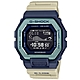 CASIO 卡西歐 G-SHOCK 藍牙連線 浪湧狂潮電子腕錶 母親節 禮物 50.9*46mm / GBX-100TT-2 product thumbnail 1