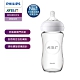 【PHILIPS AVENT】親乳感玻璃防脹氣奶瓶 240ml(SCF673/13) product thumbnail 1