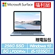 [福利品] Surface Laptop Go i5/8G/256G(冰藍) *贈電腦包 product thumbnail 1