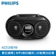 福利品 PHILIPS 飛利浦 手提CD/MP3/USB音響 AZ318B/96 product thumbnail 1