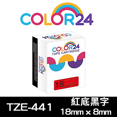 Color24 for Brother TZe-441 紅底黑字相容標籤帶(寬度18mm)