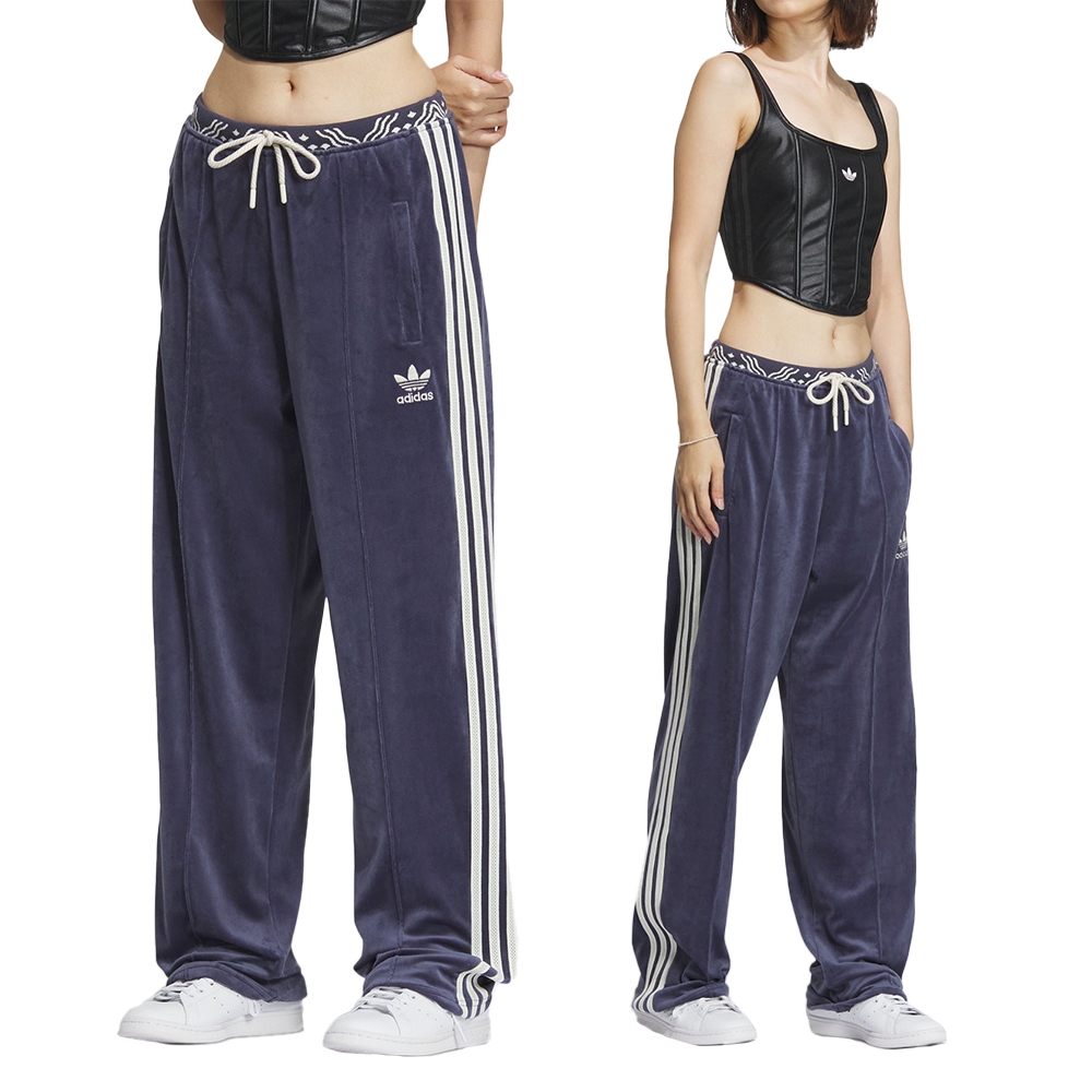 Adidas Velour SST Pant 女 灰藍色 休閒 復古 經典 絲絨 長褲 IX4231