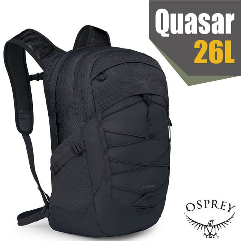 【OSPREY】Quasar 26 專業輕量多功能後背包/雙肩包.日用通勤電腦書包_黑 R