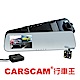 CARSCAM行車王 GS9100+ GPS測速雙鏡頭行車記錄器-急速配 product thumbnail 1