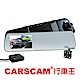 CARSCAM行車王 GS9100+ GPS測速雙鏡頭行車記錄器-單機 product thumbnail 1