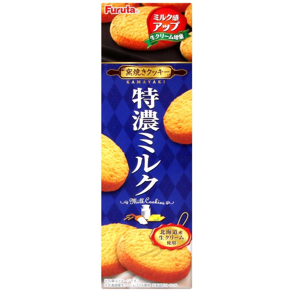 Furuta 特濃牛奶風味餅乾 (80.4g)