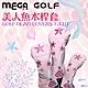 【MEGA GOLF】美人魚高爾夫木桿套1 4 UT 木桿套 球桿套 product thumbnail 1