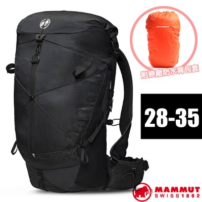 MAMMUT Ducan Spine 減震透氣登山健行背包 28-35L/原廠防水背包套_黑