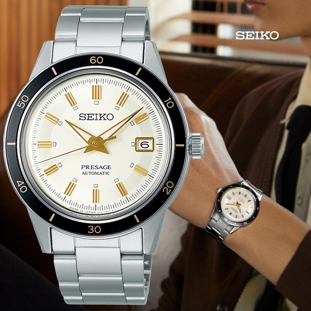SEIKO 精工 Presage Style60’s 復刻 經典紳士機械錶-白40.8mm SRPG03J1/4R35-05A0S_SK028