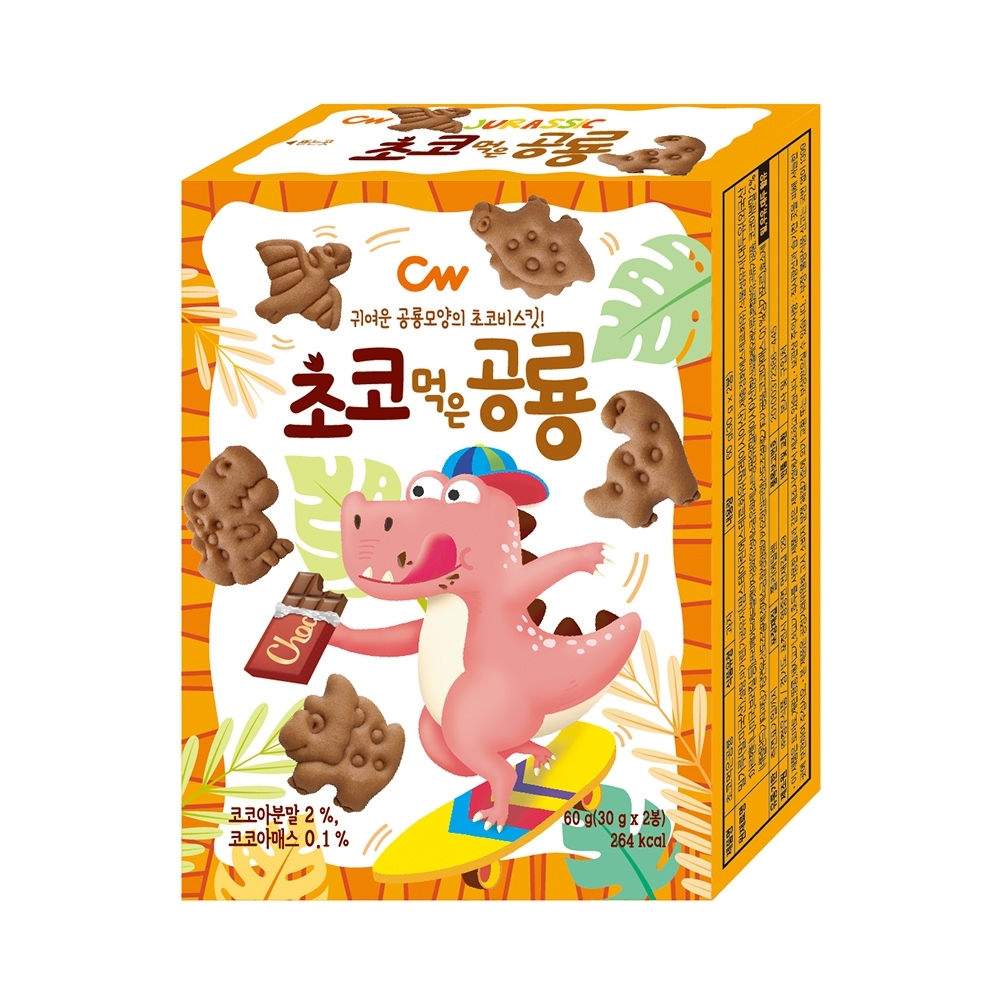韓國CW恐龍造型餅乾 巧克力味(60g)