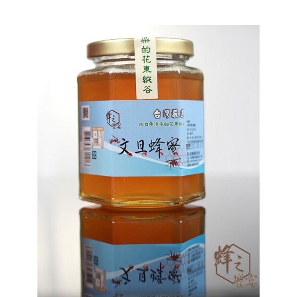 蜂之饗宴 文旦蜂蜜(320g)