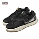 Nike 籃球鞋 JA 1 EP 男鞋 黑 灰 灰熊隊 莫蘭特 Fly 緩震 運動鞋 DR8786-002 product thumbnail 1