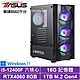 華碩平台[香蕉騎兵W]i5-12400F/RTX 4060/16G/1TB_SSD/Win11 product thumbnail 2