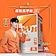 【m2 美度】超能馬甲錠EX(0.9gx30錠)/盒 product thumbnail 2