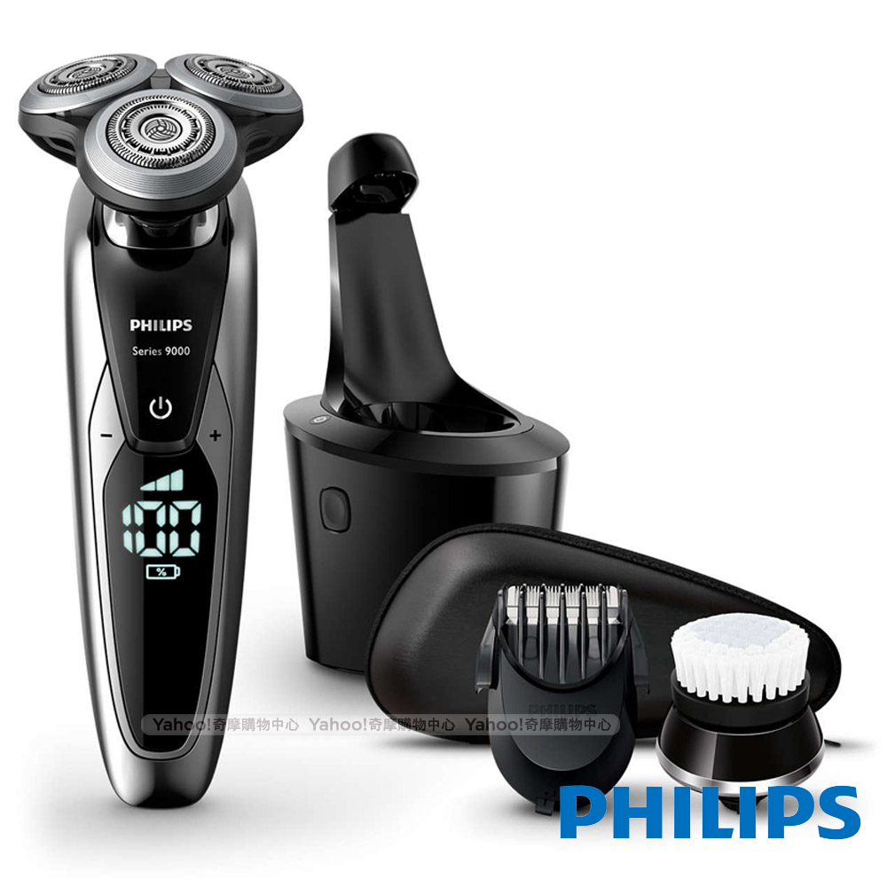 Philips 飛利浦刮鬍刀尊榮8D乾濕兩用三刀頭電鬍刀S9751/33