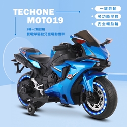 TECHONE MOTO19 兒童電動機車2+2輔助輪充電玩具童車 男女寶寶小孩可坐人電動車充電大號玩具童車