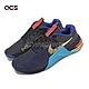 Nike 訓練鞋 Metcon 8 男鞋 黑藍 撞色 重訓 穩定 健身 經典 運動鞋  DO9328-003 product thumbnail 1