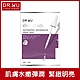 DR.WU白藜蘆醇亮白精華面膜4PCS product thumbnail 1