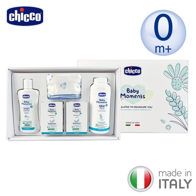 chicco-寶貝嬰兒植萃沐浴澎澎禮盒