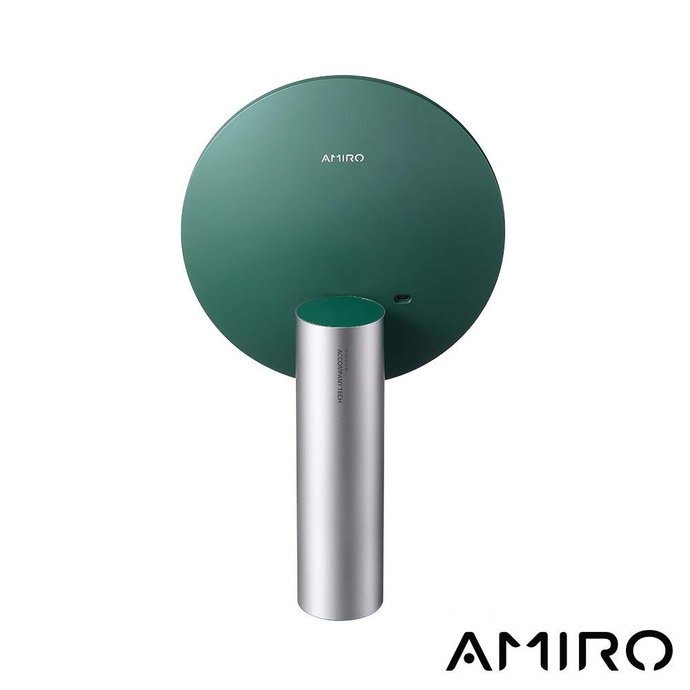 AMIRO O 系列 VINTAGE 限定高清日光 LED 化妝鏡復古版 - 絲絨綠(AML009E)
