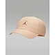 NIKE J CLUB CAP US CB JUMPMAN 棒球帽-奶茶色-FD5185200 product thumbnail 1