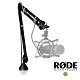 RODE 羅德 PSA1 懸臂式麥克風架 (公司貨) 錄音室桌上型支架 適合直播 網紅 播客 RD PSA1 product thumbnail 2