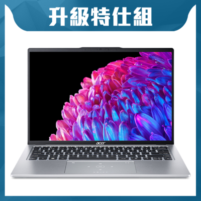 Acer 宏碁 Swift Go SFG14-73-59JD 14吋輕薄特仕筆電 (Ultra 5-125H/16G/512G+1T/Evo)