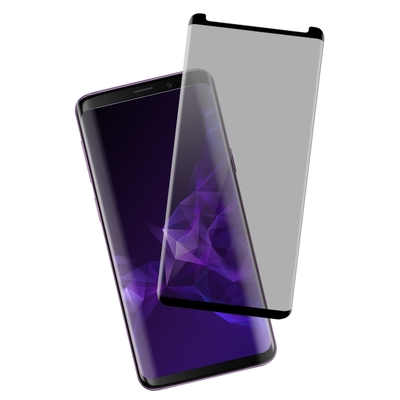 三星 Galaxy S9 曲面黑高清防窺防刮玻璃鋼化膜手機保護貼 S9保護貼