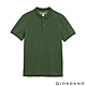 GIORDANO 男裝經典素色抗菌POLO衫 - 08 百里香綠 product thumbnail 1