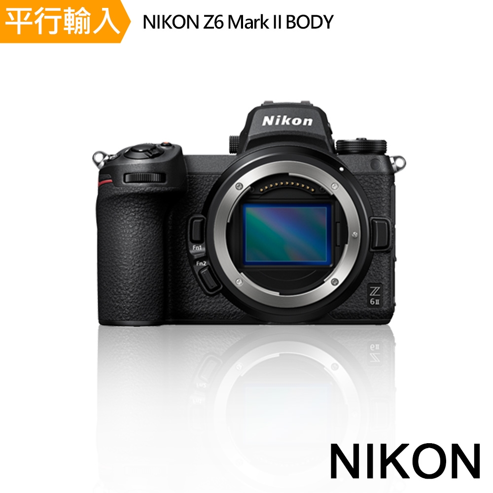 NIKON Z6 Mark II+Z 24-70mm*(中文平輸)