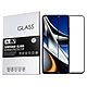 IN7 POCO X4 Pro 5G (6.67吋) 高清 高透光2.5D滿版9H鋼化玻璃保護貼-黑色 product thumbnail 1