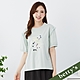 betty’s貝蒂思　印花珍珠雪紡荷葉邊短袖T-shirt(淺綠) product thumbnail 1