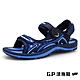 G.P 戶外休閒磁扣涼拖鞋(G2396W-20)藍色(SIZE:36-39)GP 涼鞋 戶外 機能  阿亮 卜學亮 product thumbnail 1