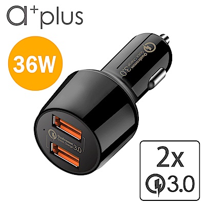 a+plus 高通認證 雙QC 3.0急速車用充電器 ACC-2QC30