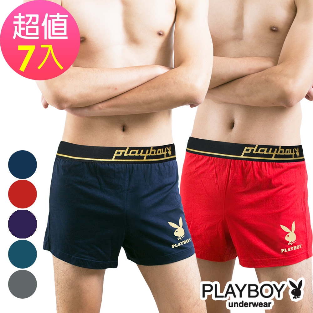 男內褲 PLAYBOY 彈性精梳棉素色燙金兔頭寬鬆四角褲(超值7件組)