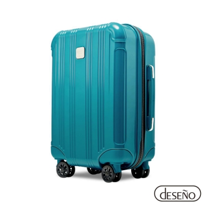 Deseno 酷比旅箱 18.5吋 超輕量拉鍊行李箱寶石色系廉航指定版 - 綠色
