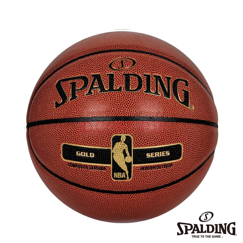 Мяч баскетбольный 5 Spalding