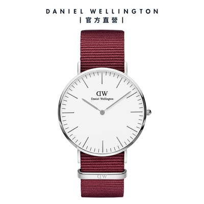 Daniel Wellington DW 手錶 Classic Roselyn 40mm玫瑰紅織紋錶 DW00100268 DW00100270