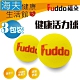 海夫健康生活館 Fuddo福朵 柔軟 彈性 活力球 3包裝_直徑6.5cm product thumbnail 1