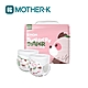 MOTHER-K 韓國 K-MOM 頂級超薄瞬吸玩睡褲嬰幼兒睡褲-3XL(28片) product thumbnail 1