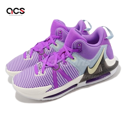 Nike 籃球鞋 Lebron Witness VII EP 男鞋 紫 藍 LBJ Fuchsia Dream DM1122-500