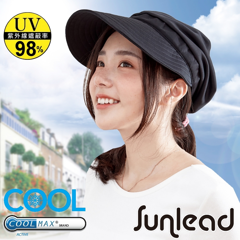 Sunlead 吸濕排汗。COOLMAX涼感透氣防曬貝雷帽 (黑色)