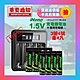 (限時特賣)【日本iNeno】3號+4號 恆壓可充式 1.5V鋰電池 各4入(送)專用液晶充電器 Li575-i 台灣製造(儲能電池 循環發電 充電電池 戶外露營 電池 存電 不斷電) product thumbnail 1