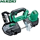 HiKOKI 18V 無刷帶鋸機 單5.0AH (CB18DBL-BSL1850*1) product thumbnail 1