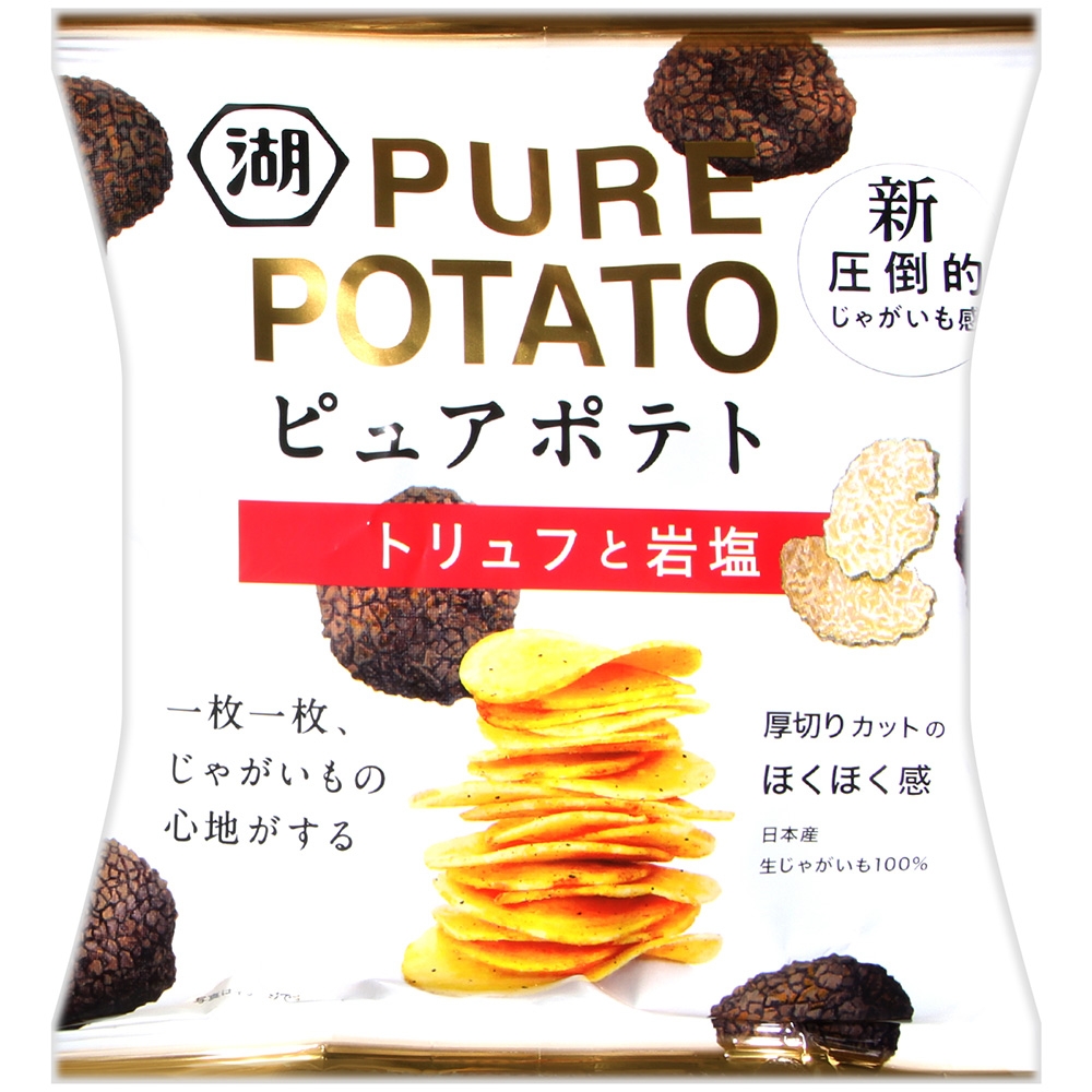 湖池屋 PURE POTATO松露鹽味薯片 52g