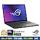 ASUS GU605MY 16吋電競筆電 (Ultra 9-185H/RTX4090/32G/2TB/日蝕灰/有燈效/ROG Zephyrus G16) product thumbnail 2