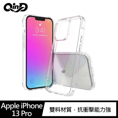 QinD Apple iPhone 13 Pro 雙料保護套