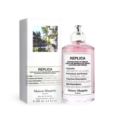 MAISON MARGIELA 春日公園淡香水(100ml)_國際航空版