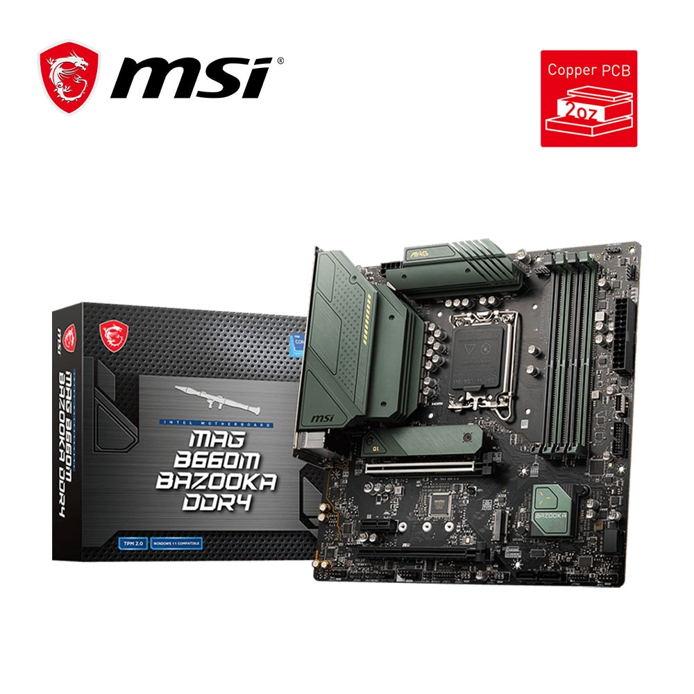 微星MSI MAG B660M BAZOOKA DDR4 INTEL 主機板