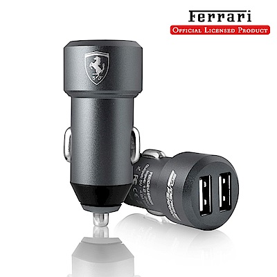 Ferrari 法拉利 USB 2孔4.8A車充 FECC2USB